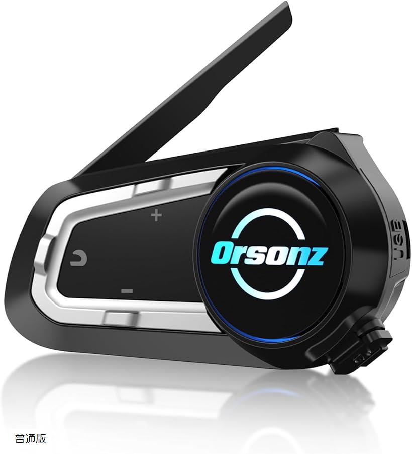 楽天市場】FODSPORTS バイク インカム FX8 PRO インカム 音楽通話同時