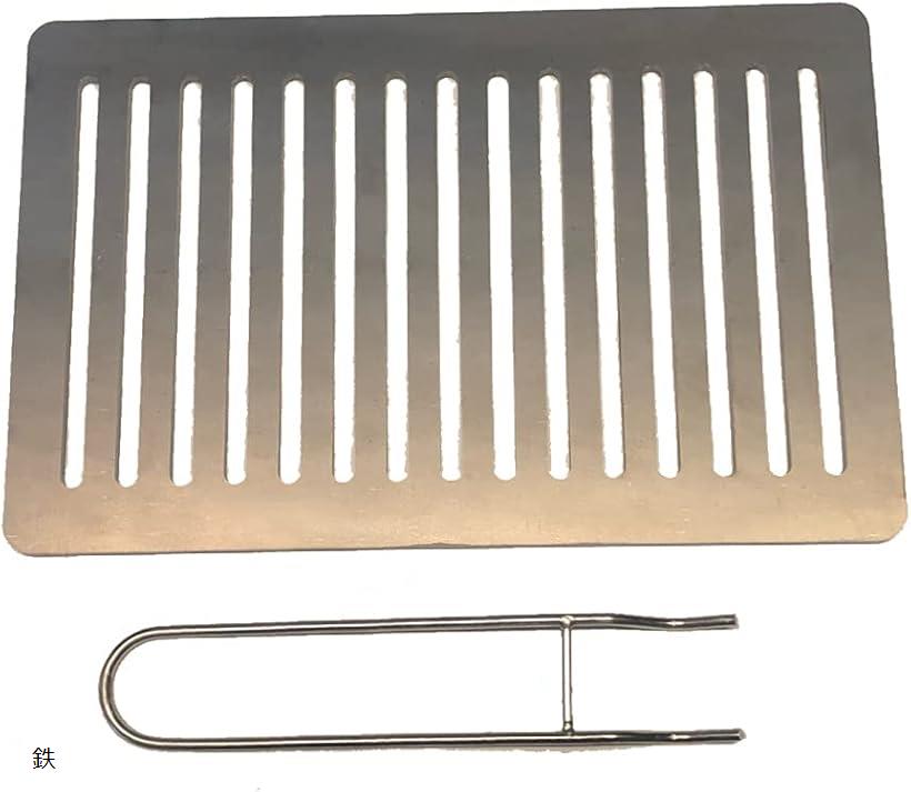 イワタニ 炉ばた焼器 炙りや 対応 グリルプレート 板厚6.0mm 鉄