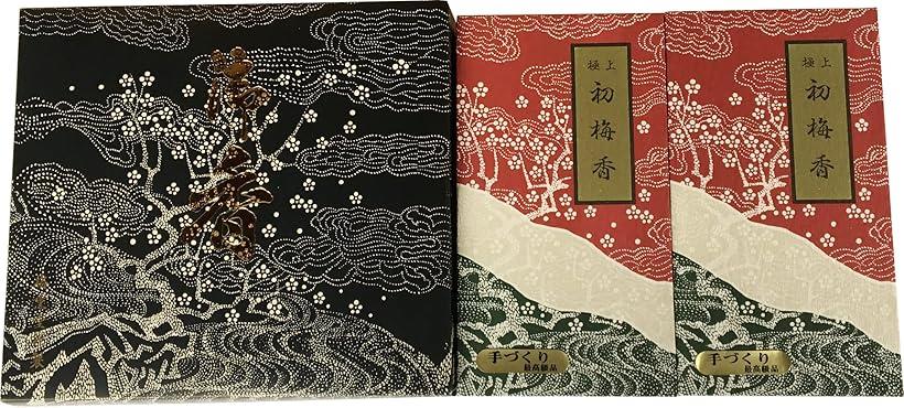 極上初梅桐箱2点セット 普賢堂仕様