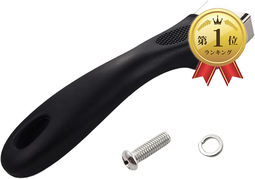 楽天市場】【中古】Amway Queen アムウェイ クィーン クックウェア 小