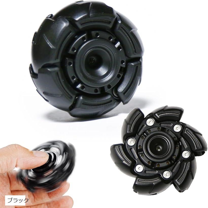 楽天市場】フィジェットスライダー フィジェットトイ EDC玩具 大人用