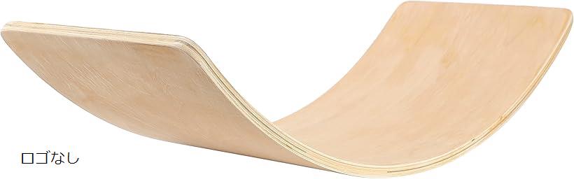 楽天市場】【楽天ランキング1位入賞】バランスボード 木製バランス