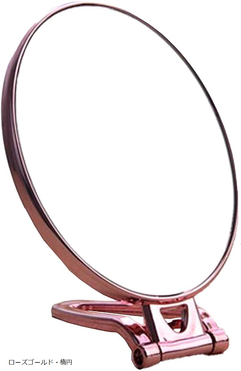 楽天市場】【正規品】LED ダイヤモンドミラー メイクアップ ミラー LED