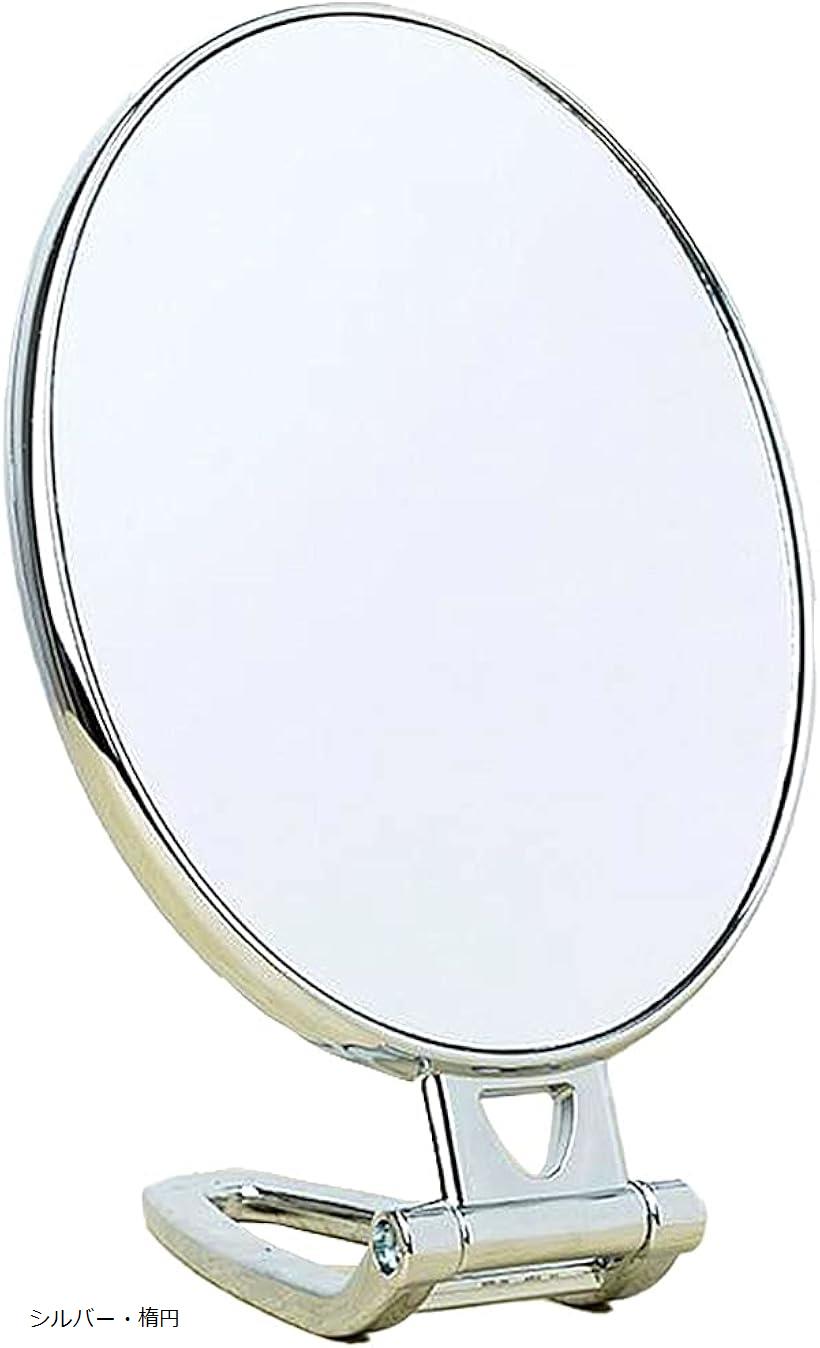 楽天市場】【正規品】LED ダイヤモンドミラー メイクアップ