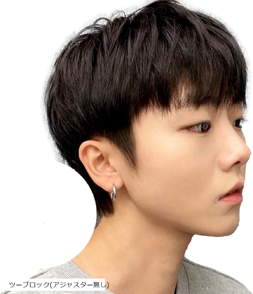 ayk 　ウィッグオーダー 楽天市場】ナチュラル ウィッグ メンズ 軽やかな質感と自然なツヤ 耐熱