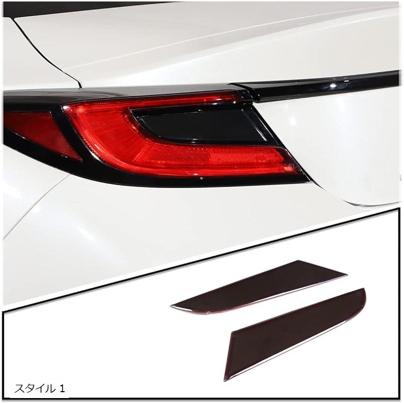 楽天市場】【P7倍 11/30-12/1】【送料無料・SONAR製・トヨタ86