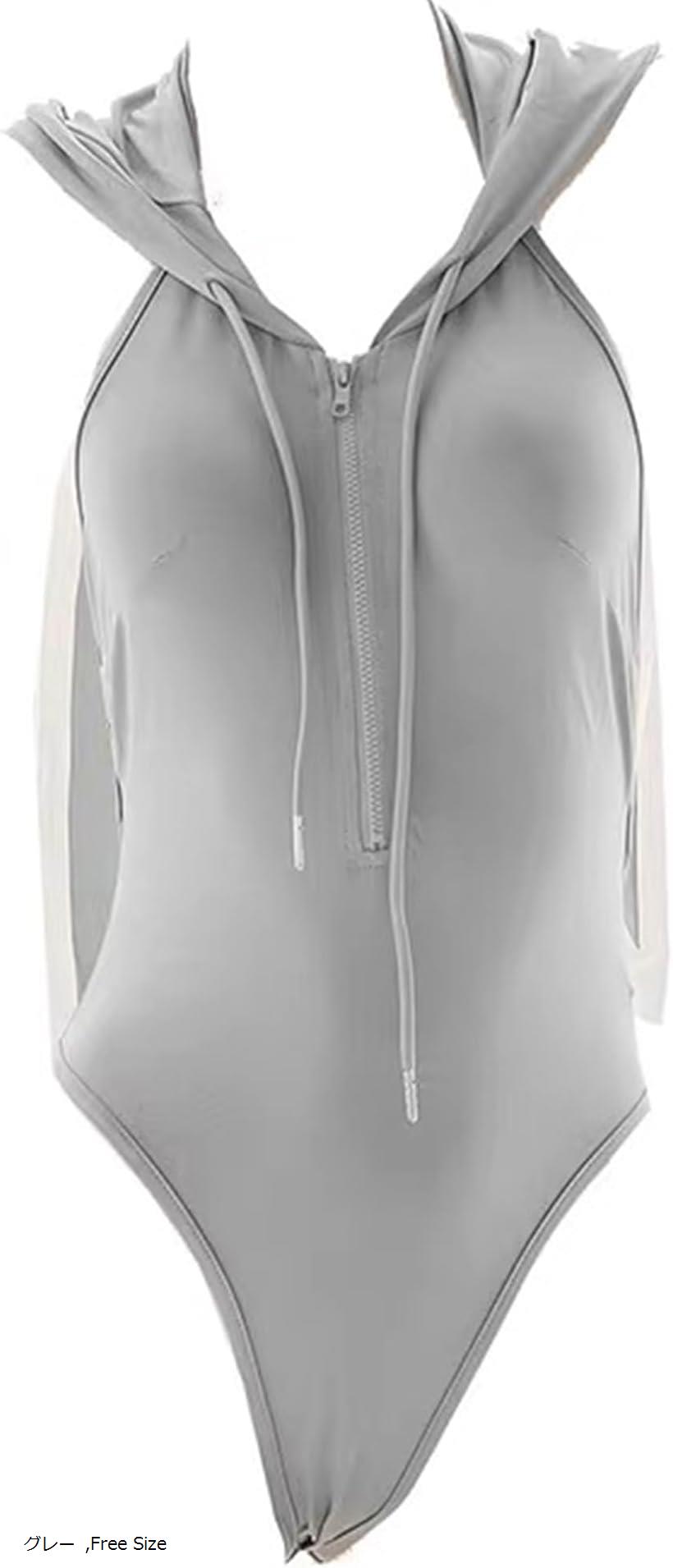 【楽天ランキング1位入賞】バニーガール コスプレ かわいい ボディスーツ コスチューム フリーサイズ ストッキング付き Free Size grey ブラック M グレー Free Size画像