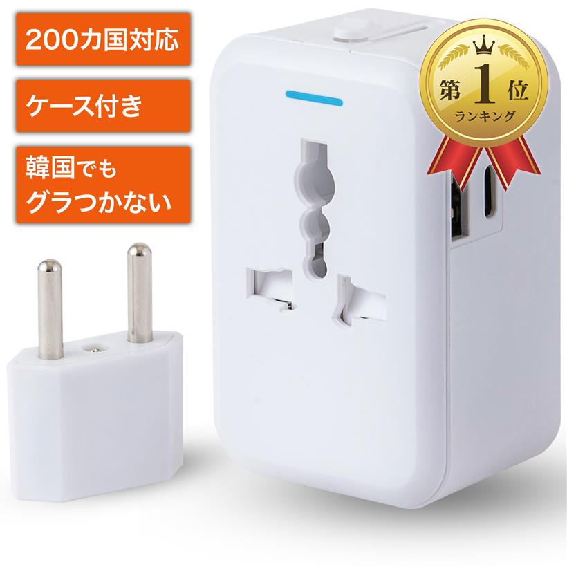 【ガジェットさん専用】34型モニター（海外購入のため、コンセントの変換プラグ付） ガジェットさん専用】34型モニター（海外購入のため、コンセント