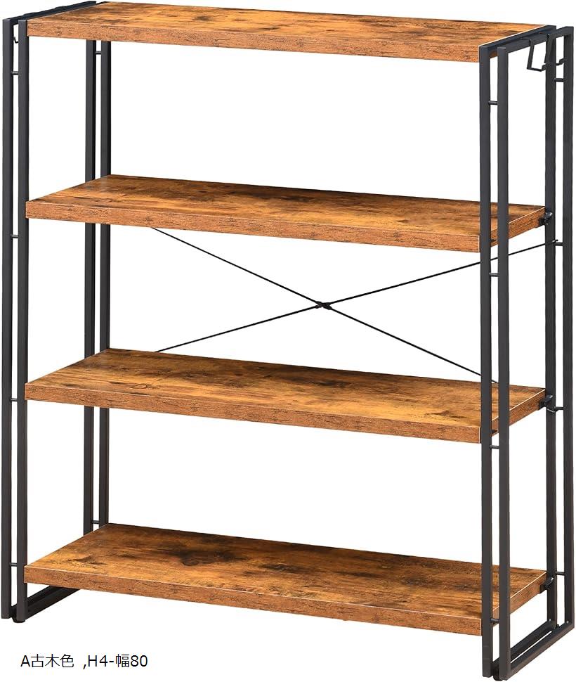 ☆オープンラック シェルフ 収納棚 スリム木製 四段式 北欧風 楽天市場】ラック オープンシェルフ 4段 木製 収納 本棚 オープン