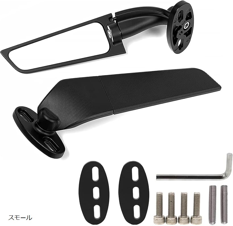 楽天市場】Yuumo+ バイク ミラー ウイング 翼型 スリム カウルミラー