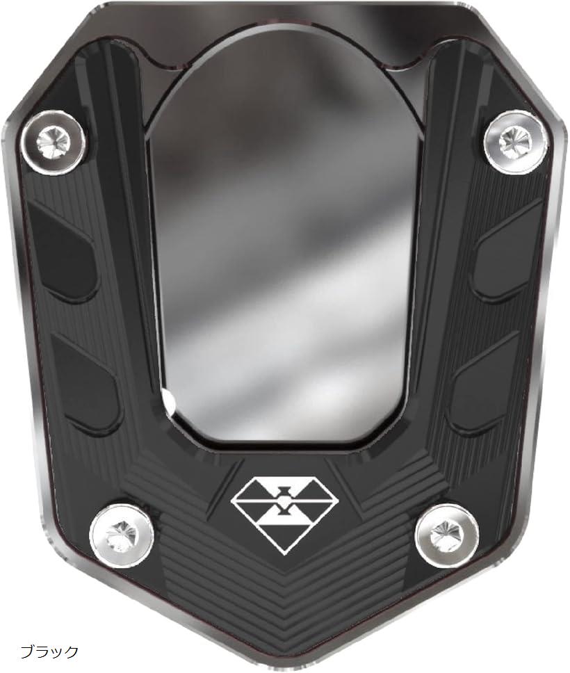 楽天市場】互換品バイク用 サイドスタンド プレート ZX-25R/NINJA250