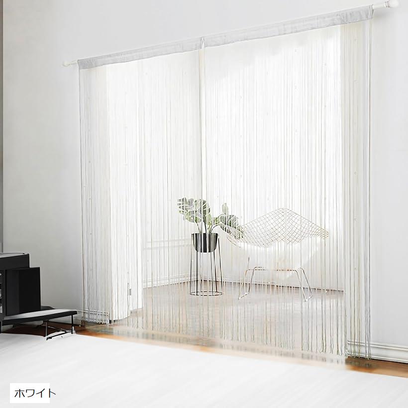 [3枚セット]ストリングスカーテン 紐の連 3枚セット]ストリングスカーテン 紐の連