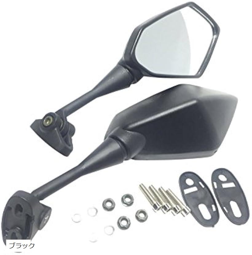 CBR250RR MC51 純正 ミラー 左右セット レンズ傷割れなし CBR250RR MC51 純正 ミラー 左右セット レンズ傷割れなし CBR250RR