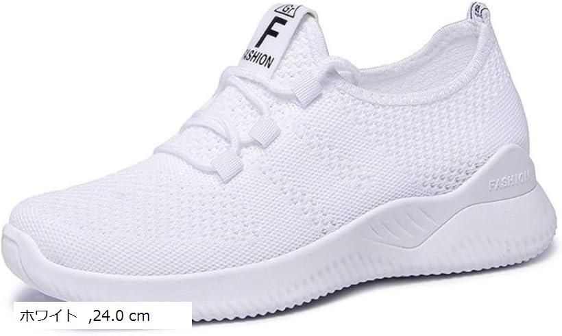 楽天市場】ナース シューズ 介護 リハビリ スニーカー レディース 軽量