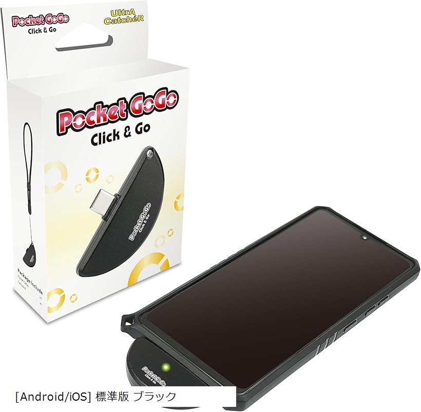 楽天市場】オンオフ スマホ2台同時 ポケモンGO ポケットデュアル