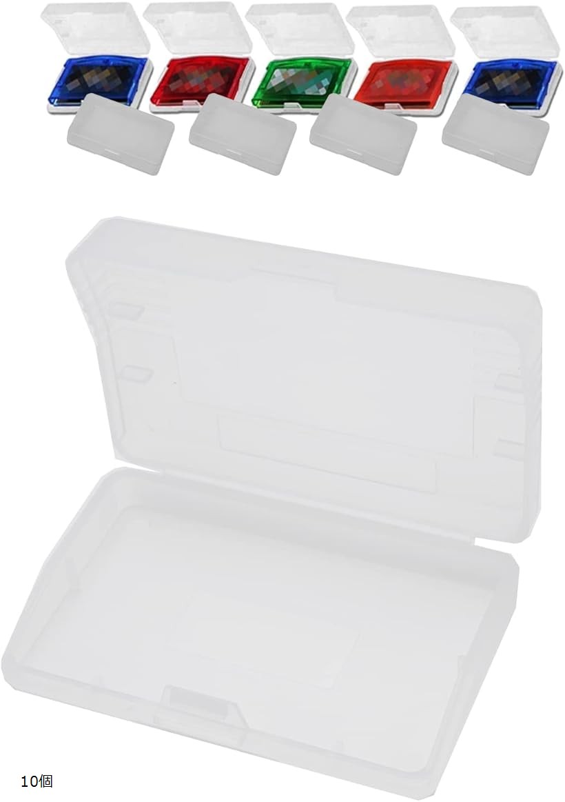 楽天市場】GBA ソフト 収納 ケース DS カートリッジ 保管 ゲーム