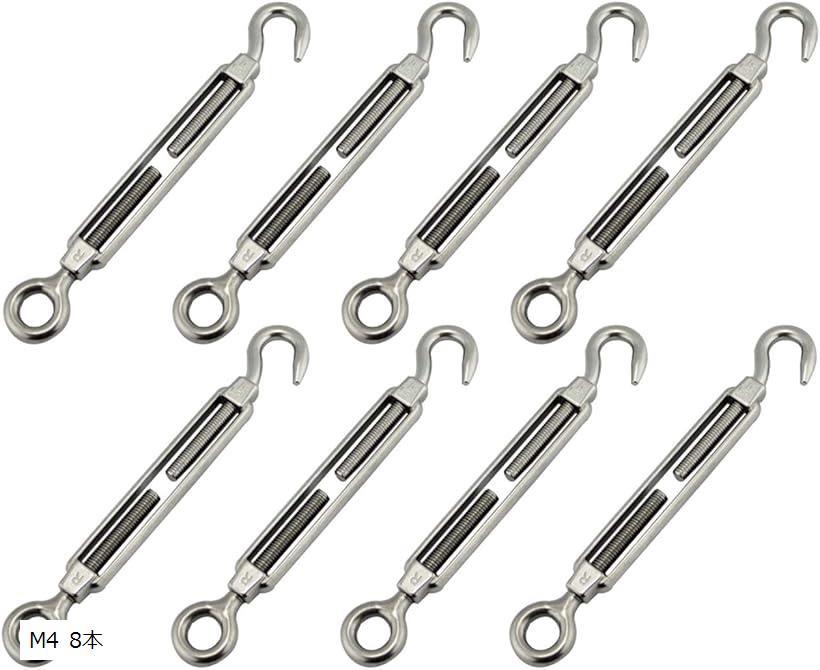 楽天市場】【10本セット】枠式ターンバックル 両端フック ユニクロ 3/8