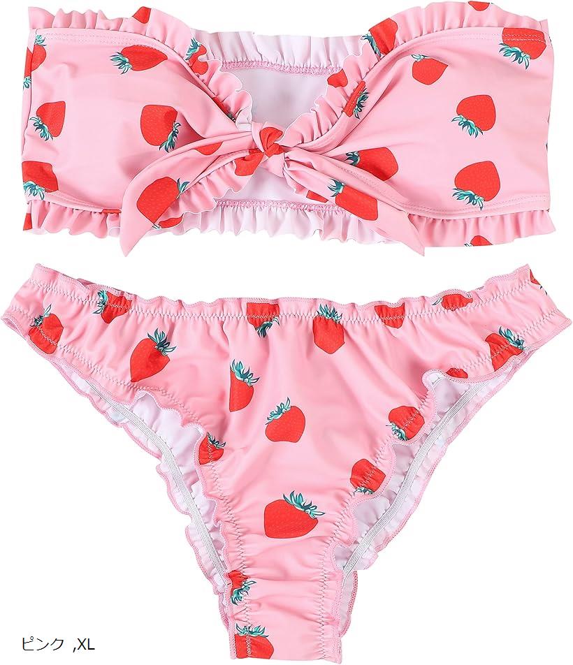 楽天市場】フリル付き ベアトップ セパレート ビキニ イチゴ柄 水着