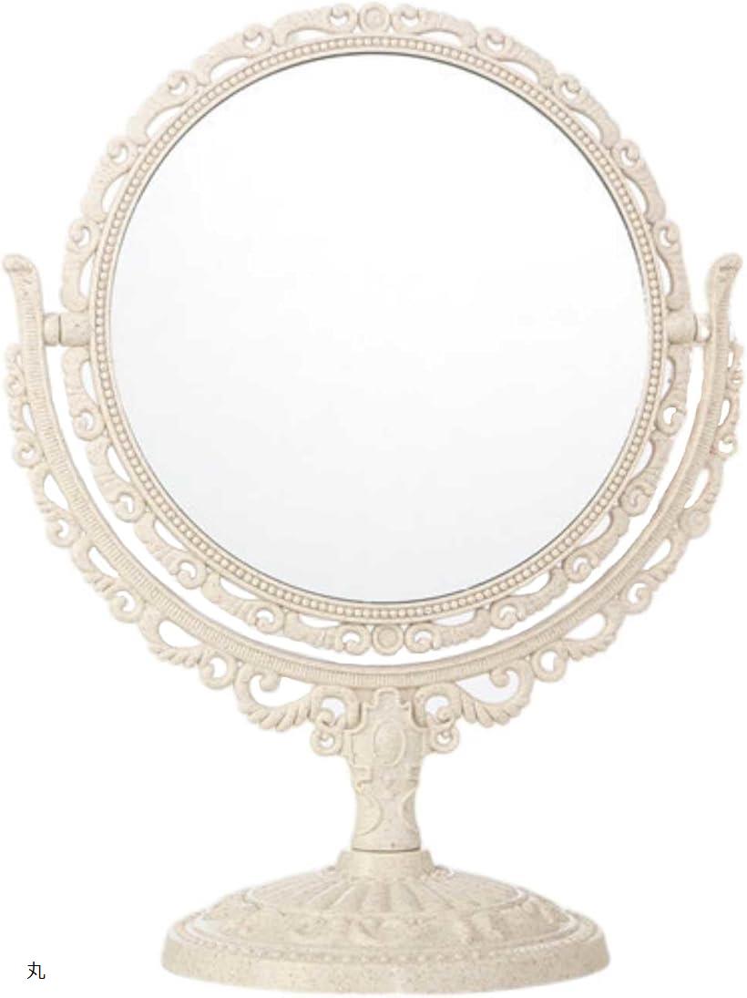 メルカリ最安値☆ 輸入 インテリア 大理石 ミラー 楽天市場】卓上 アンティーク 両面 鏡 化粧 スタンドミラー