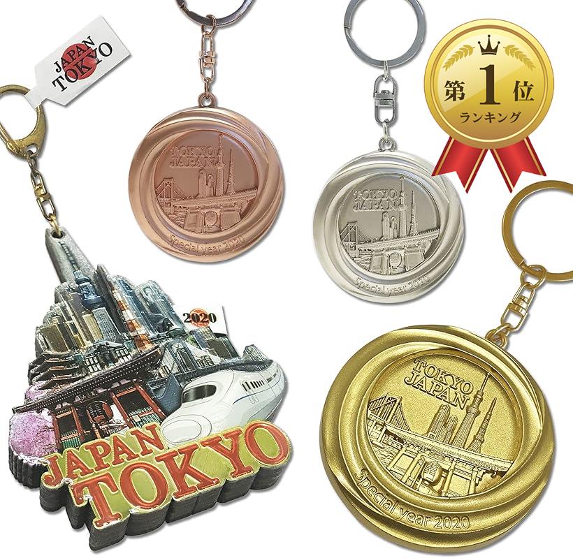 アメコレ フェイト 全18種コンプ＋専用コレクションケース キーホルダーメダル BOX販売]メダルコレクション Vol.1 -20個入りBOX- – SOOTANG HOBBY