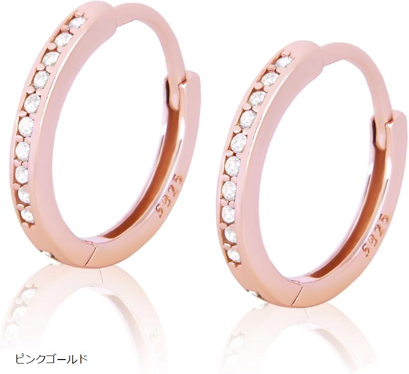 ピアス レディース フープピアス リング 金属アレルギー対応 リングピアス モアサナイト 人気 女性 誕生日プレゼント 記念日 プラチナ ゴールド ピンクゴールド