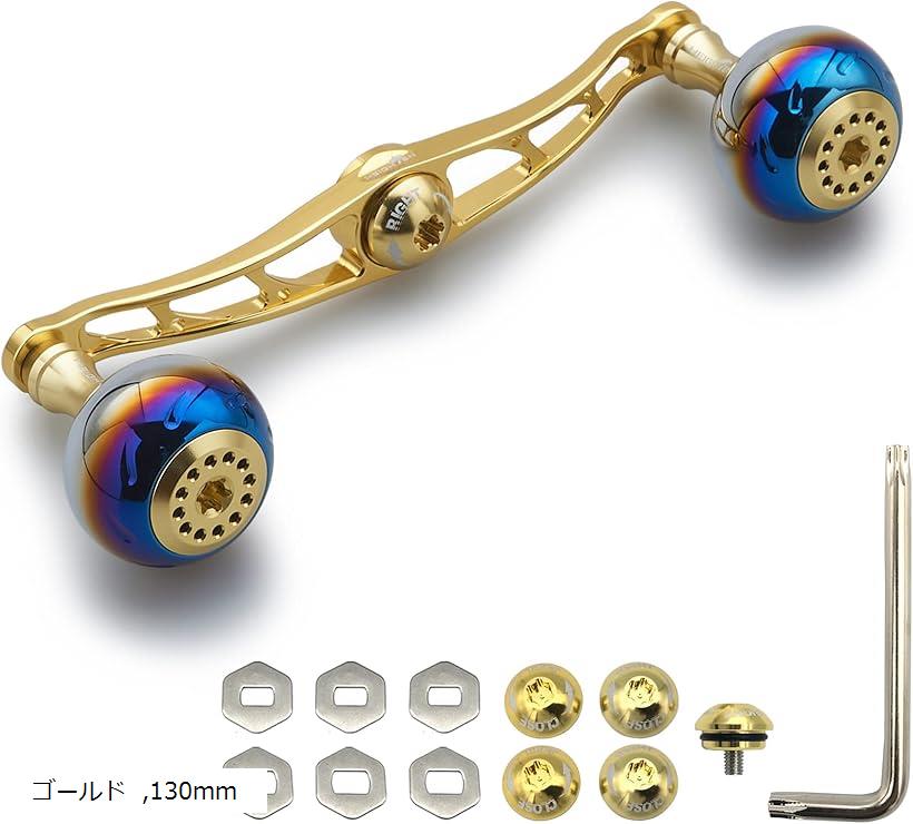 楽天市場】リール ハンドル シマノ ダイワ アブガルシア 通用 ベイト