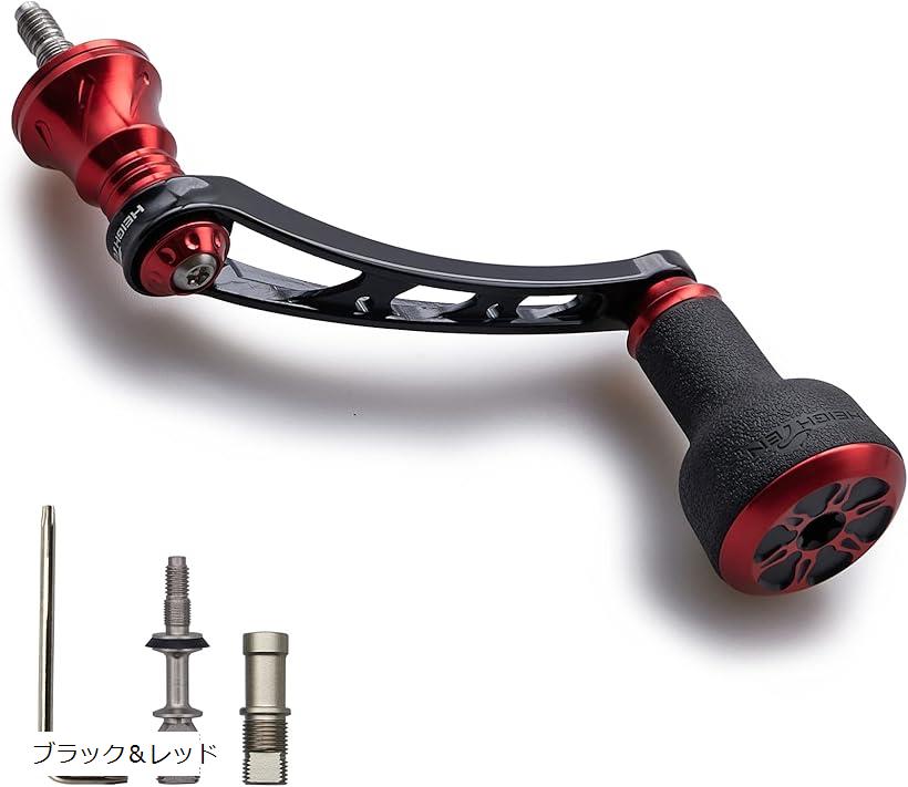 楽天市場】56mm リール ハンドル 24mm TPE製 ノブ搭載 シマノ ダイワ