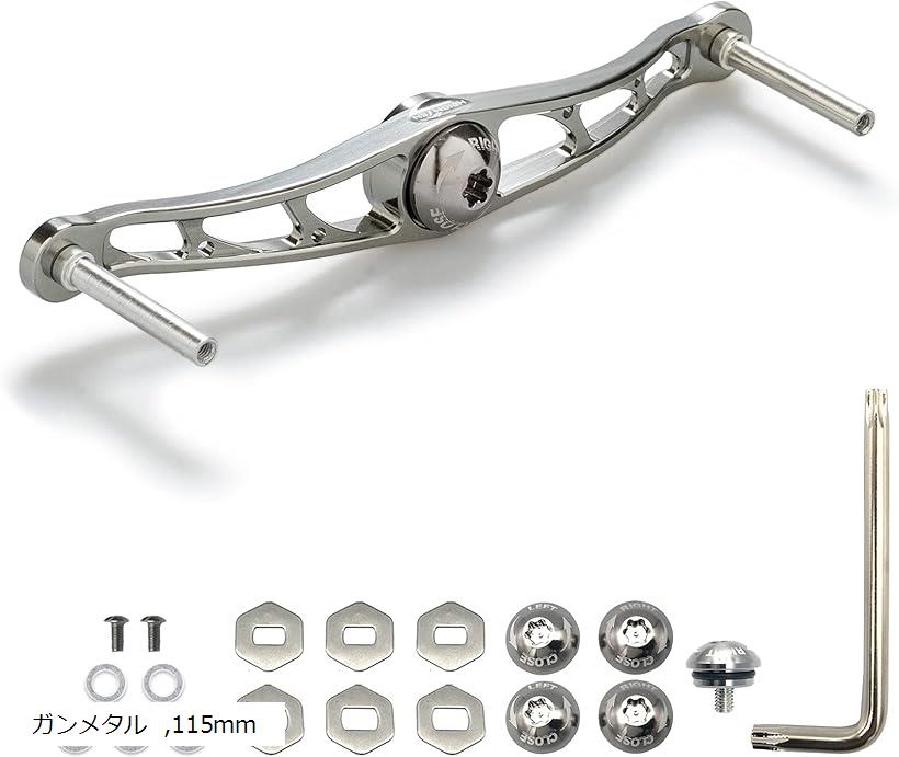 DRTバリアルスピン110ダイワ用VARIALSPINDAIWA 楽天市場】DRT バリアル