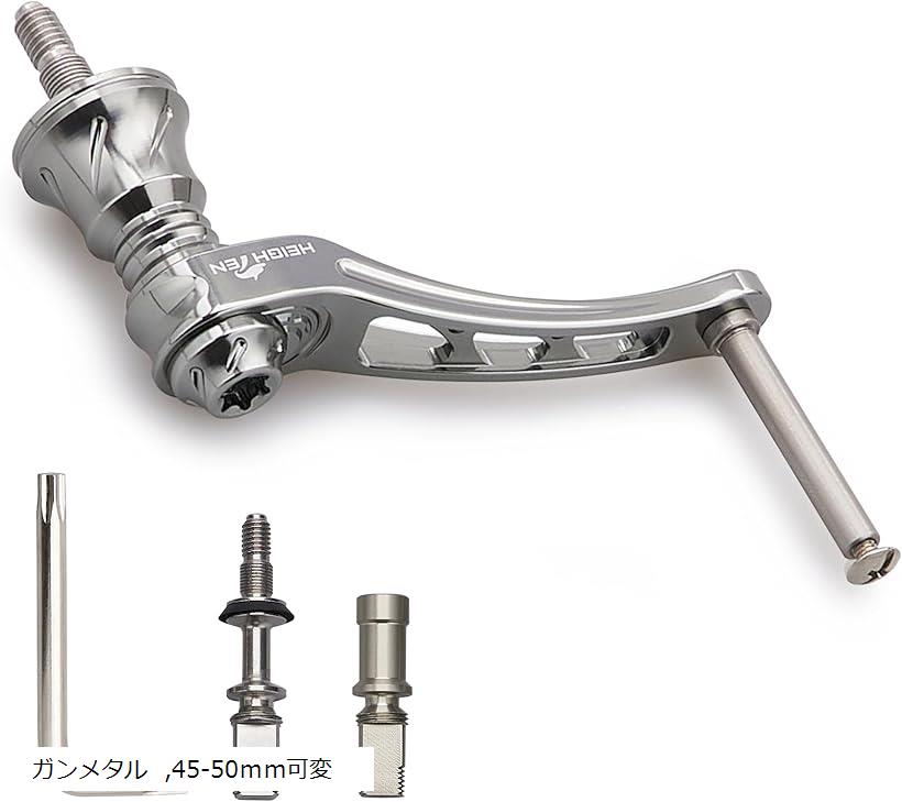 楽天市場】リール ハンドル ノブ無し シマノ SHIMANO ダイワ DAIWA