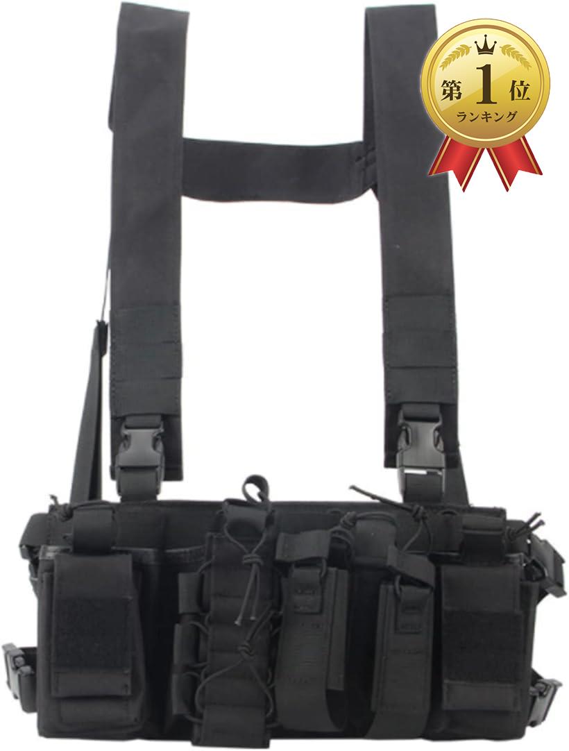 楽天市場】REPSGEAR チェストリグ D3CRX フラットパック取付対応