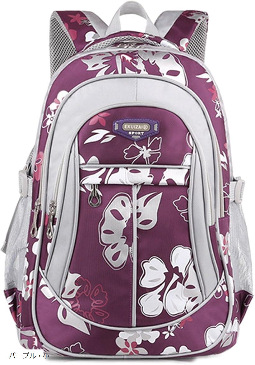 シュガバニーズ　リュック シュガーバニーズ リュック - メルカリ