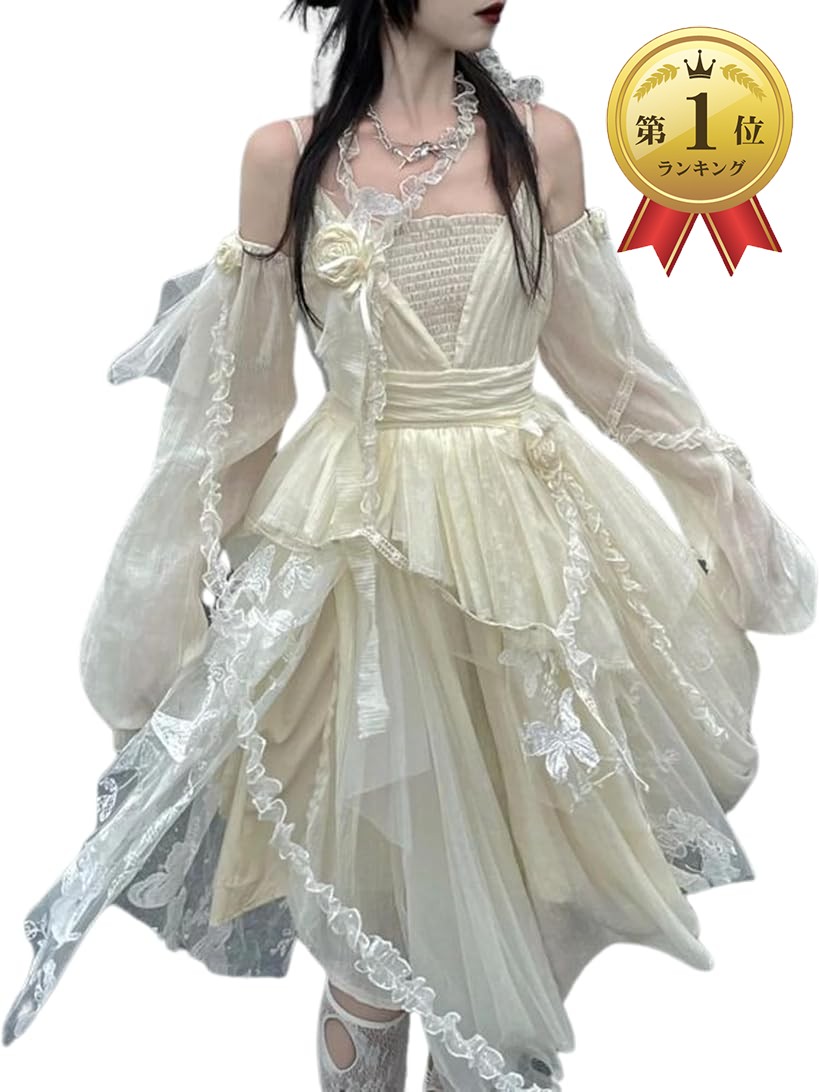 【ランキング1位入賞】レディレイジー ロリータ ドレス ノースリーブ コスプレ 白ロリ アシメ ひざ丈 アームカバー付き クリーム色