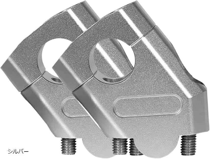 楽天市場】【送料無料】xinaishan バイク用ハンドルバーライザー