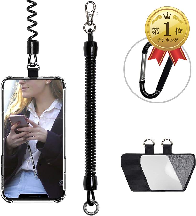 未開封 UN-GO ストラップ 2b9u8odtg9_0.jpg