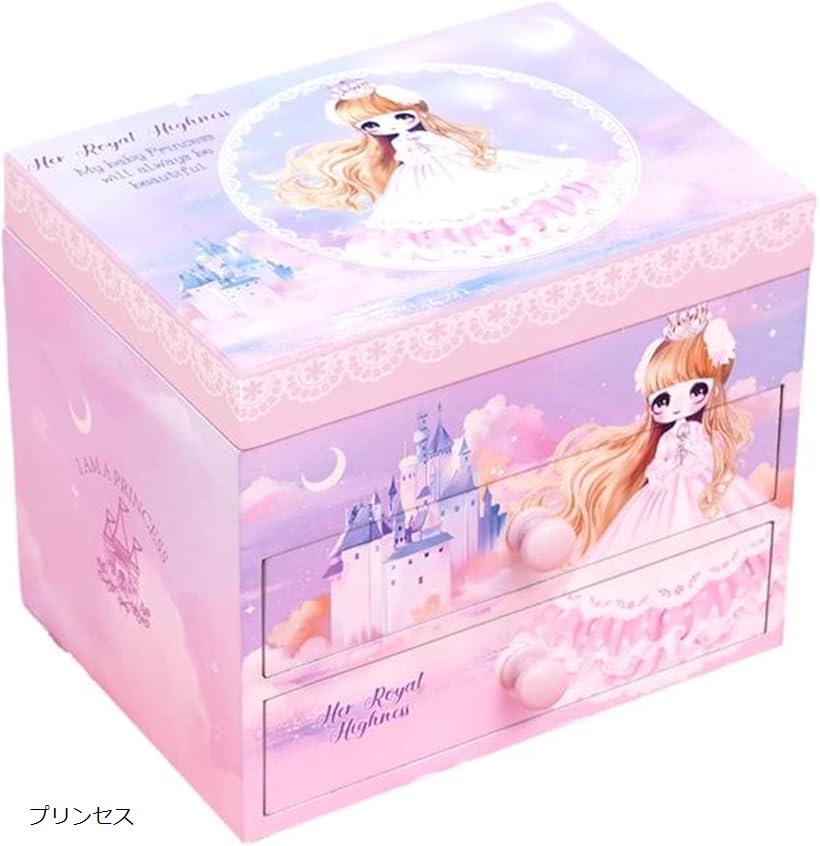 楽天市場】木製 子供用 オルゴール付 アクセサリー ケース ジュエリー