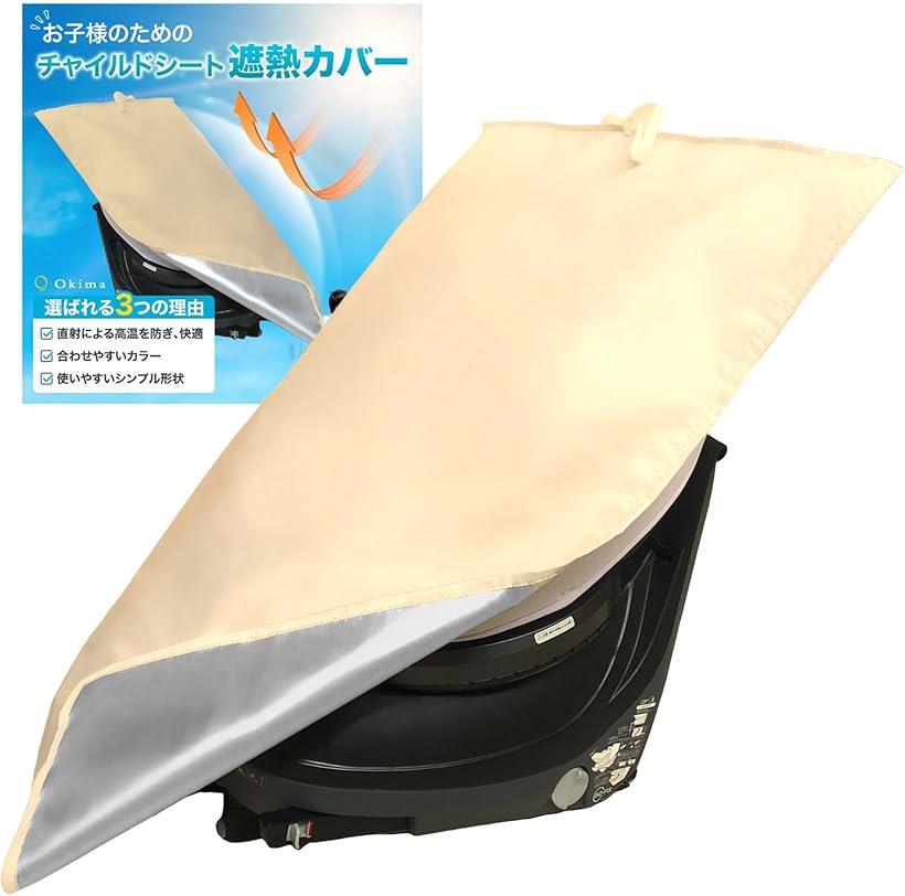 【美品】GLOBALサンドバッグ ※赤羽直接引き取り 6月中削除予定 本革サンドバッグ150cm 【代金引換不可・配達日時指定不可