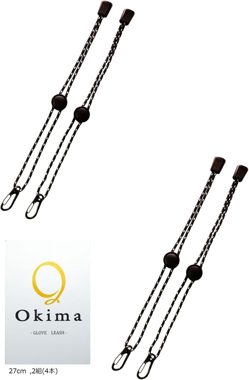 楽天市場】【楽天ランキング1位入賞】グローブリーシュ リーシュコード