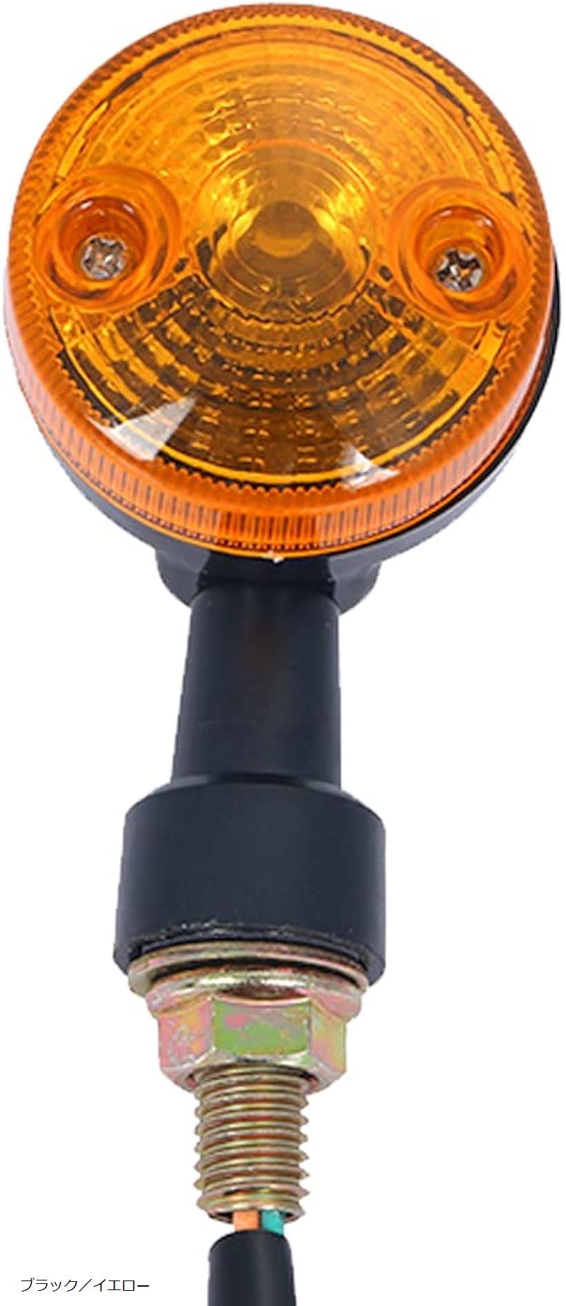 メグロ・W1丸型ウィンカー 4個セット メグロ・W1丸型ウィンカー 4個セット メグロ・W1丸型ウィンカー 4個セット