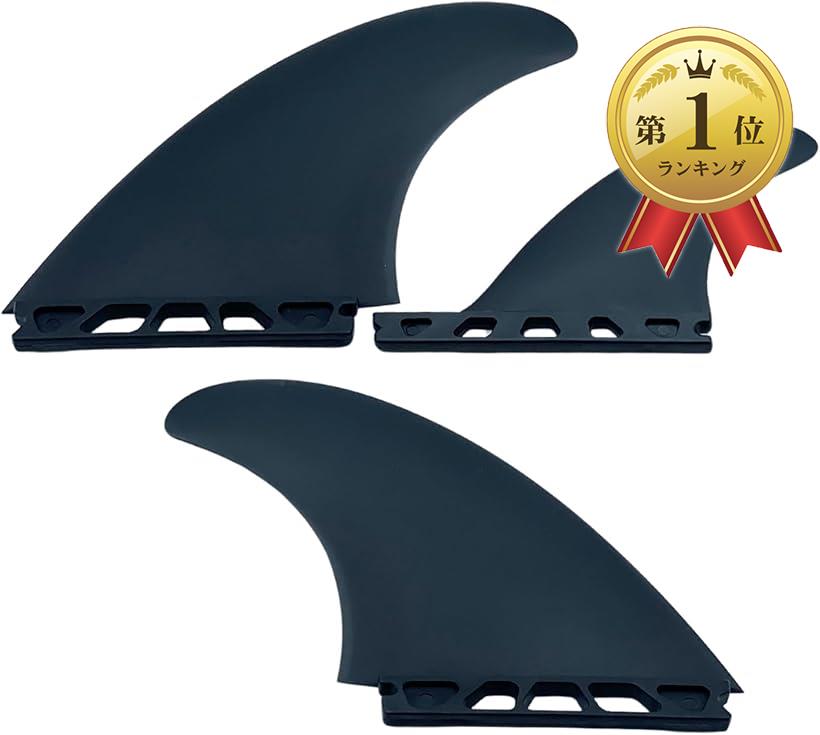 FlexTwin FCS対応　ツインフィン　ファイバーグラス製　フィン FCS GLASS FLEX SIDE FIN SET - FCS JAPAN