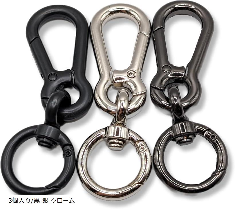 ★スカルだらけの大き目ナスカン★超目立ちます 楽天市場】ダブルナスカン《3⇒4サイズ展開》大x大／大x中／中x中／小x