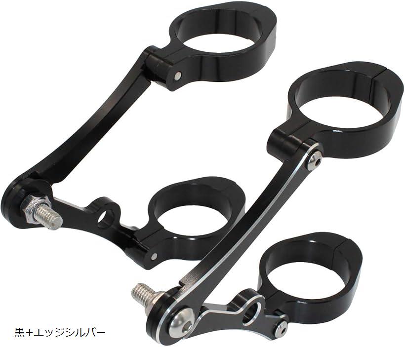 楽天市場】Funriche バイク ヘッドライト ステー 角度自在 オートバイ