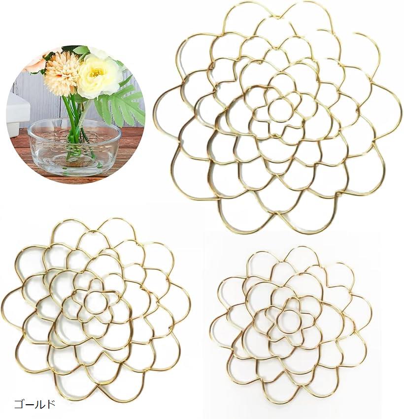 楽天市場】花留め（Mサイズ）ガラスの剣山・花留め・華道具・フラワー