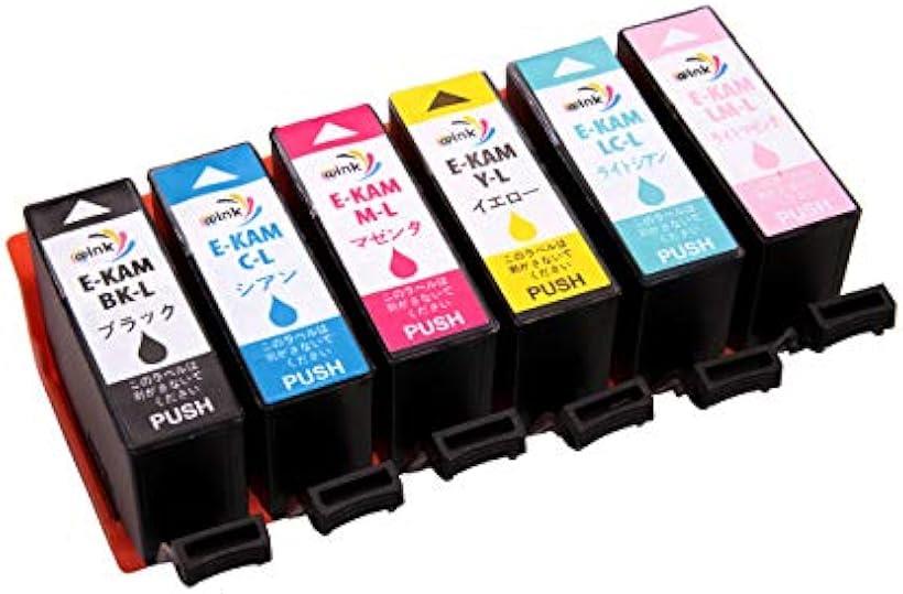 楽天市場】互換品エプソン-EPSON用 対応機種 EP-881AW/AB/AN/AR