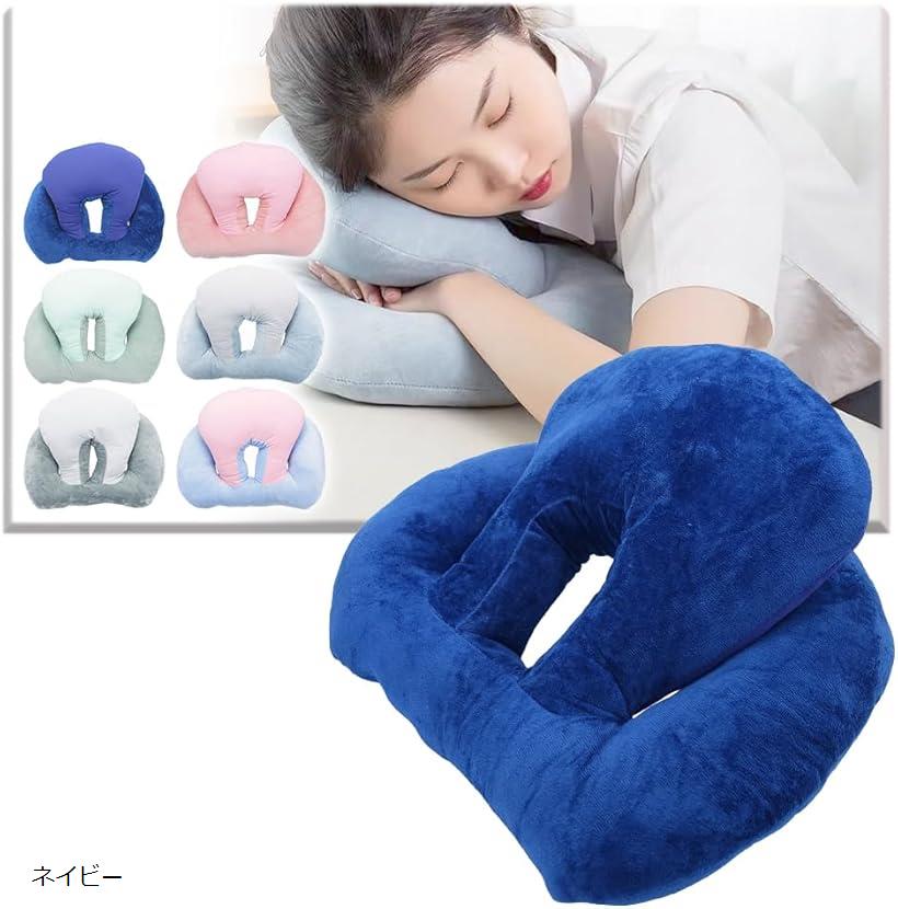 楽天市場】「SooSoo PLUS スースープラス」【専用カバー単品】横臥寝 