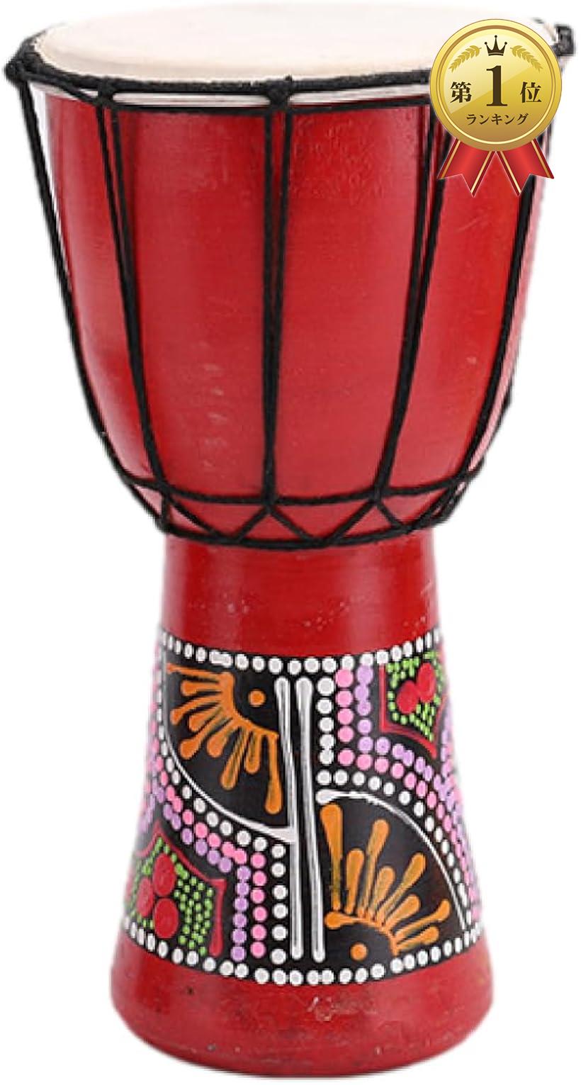 アフリカンドラム ジャンベ
