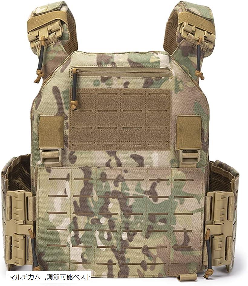 防弾ベスト 41BFxcwZv1L.jpg