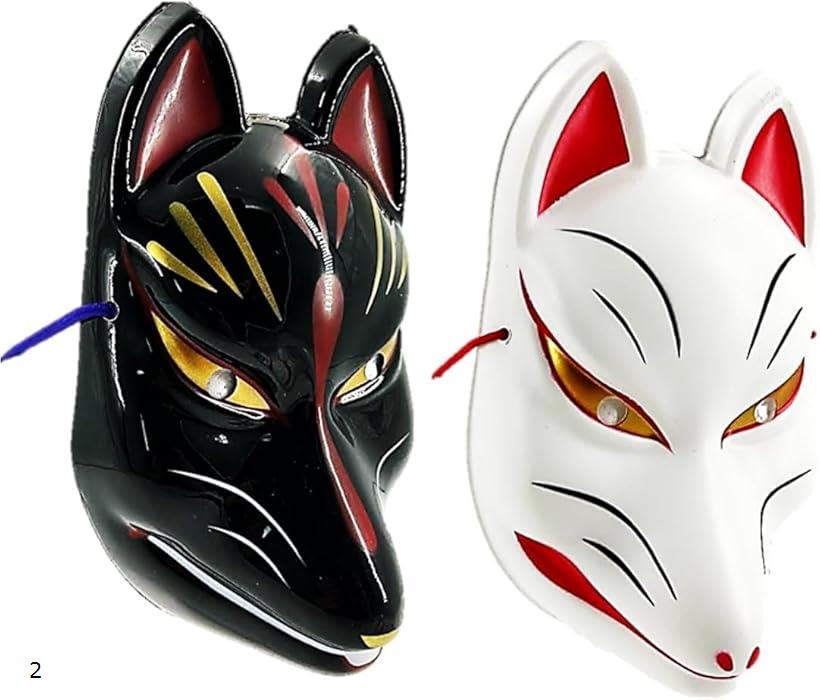 楽天市場】【民芸品お面】天狐（弐） お面 きつねお面 ※個包装なし