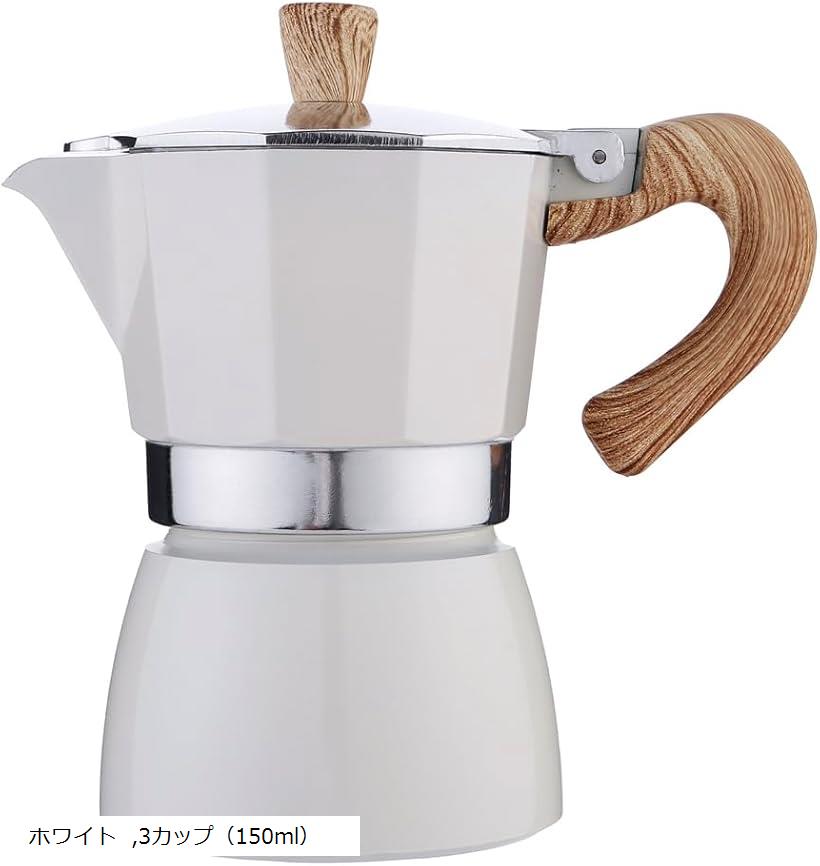 楽天市場】【楽天ランキング1位入賞】エスプレッソメーカー 直火式 IH