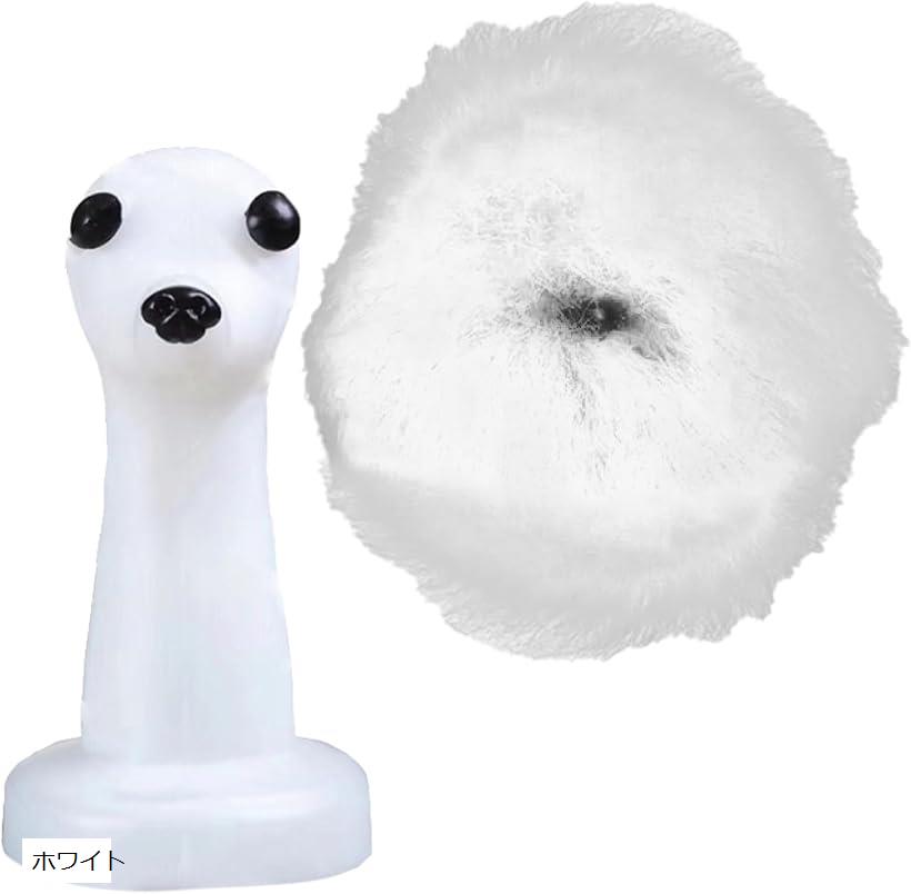 楽天市場】グルーミングレッスンドッグ パピー107S（ホワイト