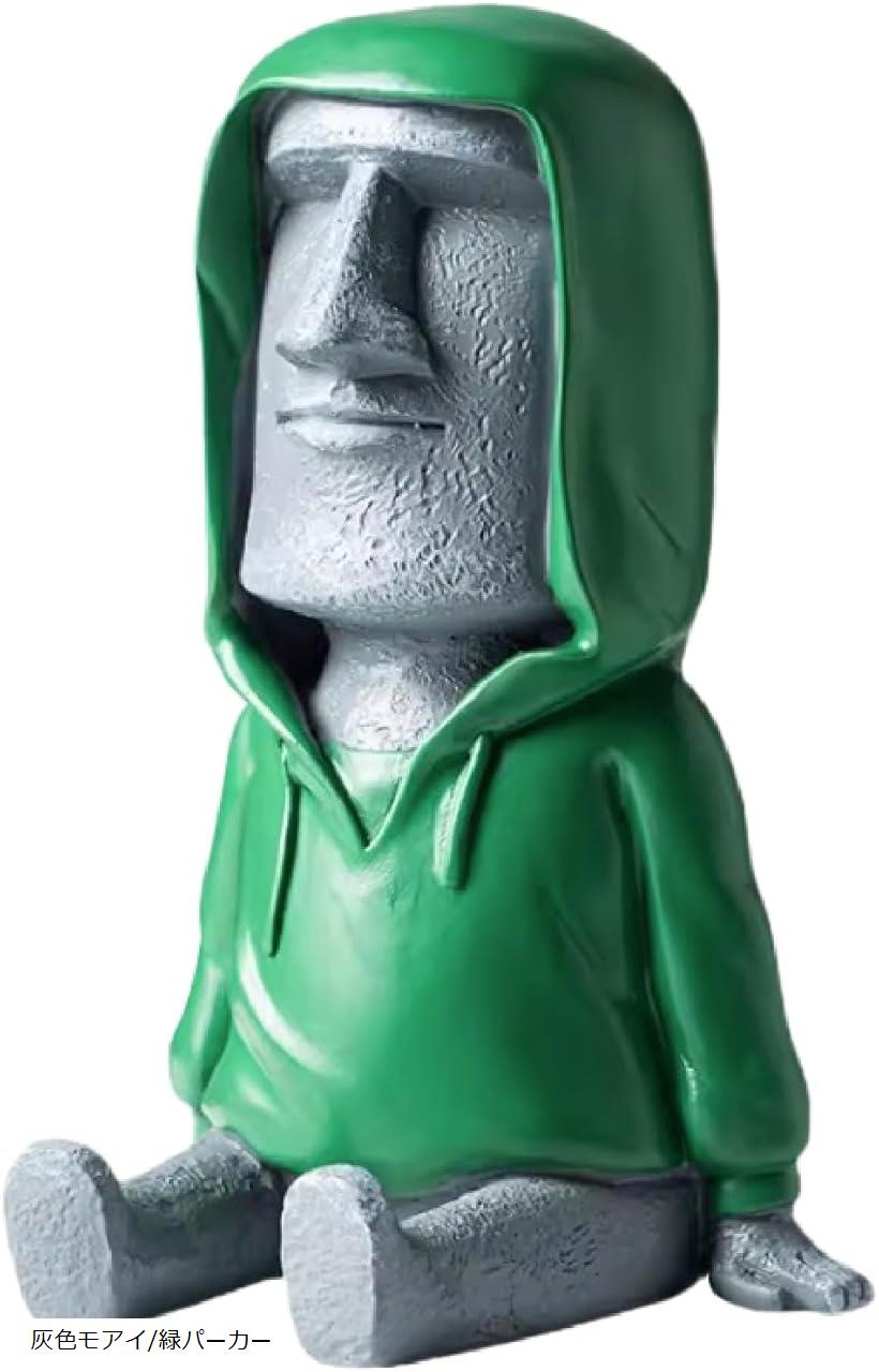 楽天市場】バブリングモアイ モアイと赤ちゃん 首ふりモアイ人形